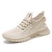 Cross-Border Plus Size Casual Breathable Sneakers Women's Versatile Solid Color Running Shoes_vogvips.com