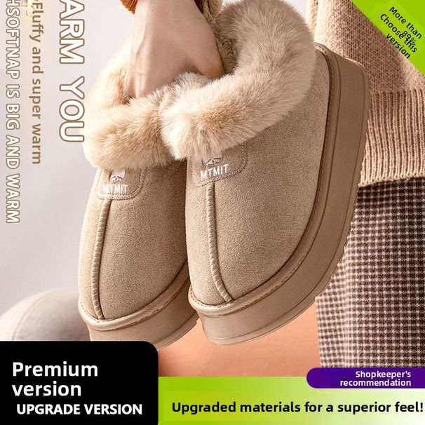 2025 New Retro Versatile Snow For Female Students Winter Fashion Outdoor Fleece-Lined Northeast Warm Commuting Cotton_vogvips.com