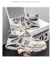 NEW Men's Shoes: Breathable, Trendy, Versatile, Thick-soled Sports Shoes, Casual Dad Shoes For Men_vogvips.com