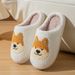 Cixi Cotton Women Indoor Cartoon Corgi Couple Warm Non-Slip Furry Slippers For Men_vogvips.com