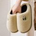 Home Cotton Slippers For Women, Autumn And Winter New Styles, Suitable For Indoor And Outdoor Wear, Thick Bottom Anti Slip And Plush Warm And Cute_vogvips.com