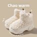 Qidan Shoe Factory Women's Winter Korean Style Simple Warm Fleece-Lined High-Top EVA Thick-Soled Snow Boots_vogvips.com