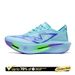 Marathon Men Running Shoes Carbon Board Speciality Sports Breathable Lightweight Women's Comfortable Athletic Chunta_vogvips.com