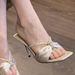 2024 Summer New Square Toe Apricot Rhinestone One-Strap Sandals For Women, High Heel Stiletto Half Slippers_vogvips.com