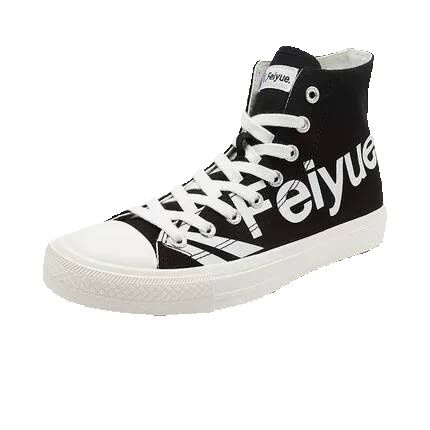Feiyue Women's Canvas Shoes Versatile High-Top Sneakers New Letter Print White Shoes Trendy Couple Casual Shoes Men_vogvips.com