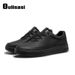 Orisas White Sneakers for Men Comfortable Soft Soled Height Increasing Lightweight Leather German Training Fashionable Casual Shoes_vogvips.com