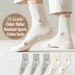 5 Pairs 2026 New Unisex Waist Cinched Mid Tube Socks Anti Odor Breathable Elastic Business Sports All Season Daily_vogvips.com