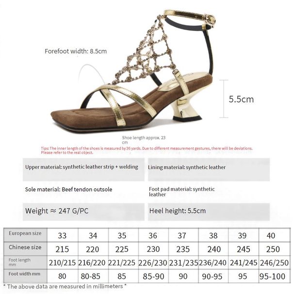 Cameido Ladies' Simple And Elegant Golden Pu Square Toe Stiletto Heels_vogvips.com
