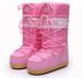 Women's Snow Boots – Winter Ski Boots (Fashionable & Non-Slip)_vogvips.com