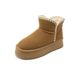 Real leather short hair woven thick sole height increasing snow boots 2025 winter new model with added velvet and_vogvips.com