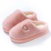 New Sticker Cat Cotton Women, Autumn And Winter Indoor Home Non-Slip Household Couple Outdoor Knitted Slippers For Men_vogvips.com