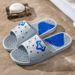 Slippers Soft Thorn Acupoint Foot Massage Particles For Men Home Use Couples Summer Women Non-Slip Cushioning Footbed_vogvips.com