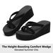 2026 Summer New Women's Cool Slippers Small Height Increase Bottom Non-slip Clip Foot Flip-flops Slope Bottom Student Wear_vogvips.com