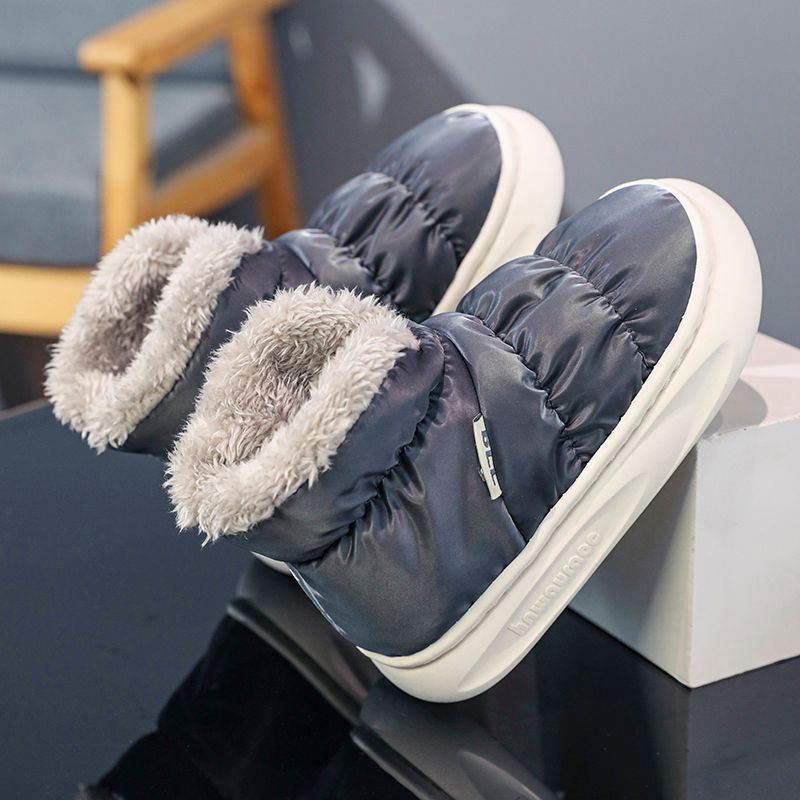 Parent-child Snow Boots, Cotton Shoes, Plush Warm Shoes, Boys' And Girls' Shoes, Children's Outdoor_vogvips.com