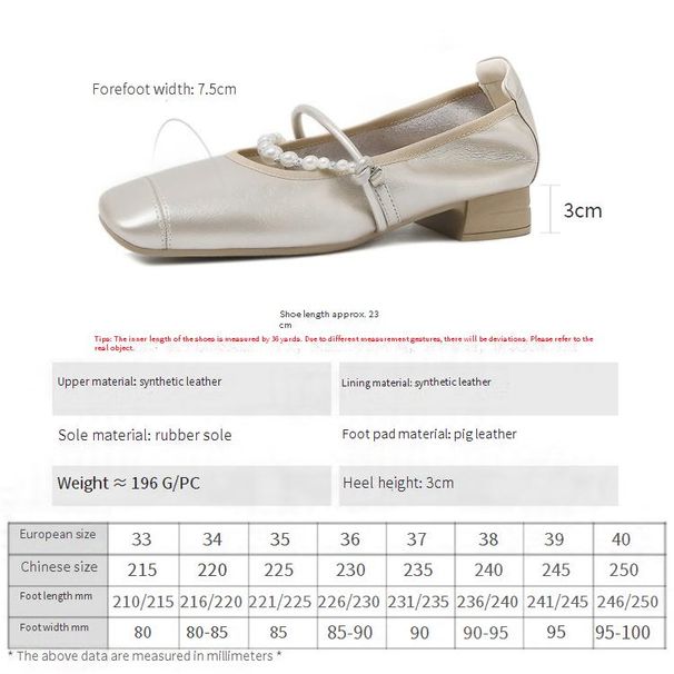 【Soft Sole And Soft Upper】Cameido Delicate Pearl Ankle Strap Mary Jane Shoes, 2025 Autumn Thick Heel Shallow Single Shoes_vogvips.com