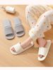 Foldable Slippers Women's 2026 New Summer Wear Portable Travel Business Trip Hotel Disposable Bath Sandals_vogvips.com
