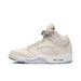 New Oreo Black And White Cicada Wings Angry Bull Easter Egg Guo Ailun Qiao 5 Unisex Sports Basketball Shoes_vogvips.com