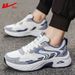 Huili Men's Sports Shoes, 2026 New Summer Mesh Shoes For Men, Breathable Thick-soled Dad Shoes For Men_vogvips.com