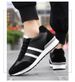 Casual Heightening Men's Shoes Sports Color Matching Striped Suede Soft-soled Shoes_vogvips.com