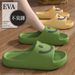 Women's Outdoor Slippers For All Seasons, With Thick Soles, Wear-resistant, Non-slip, Suitable For Home And Bathroom Use, With A Comfortable Feel, Men's Sandals_vogvips.com