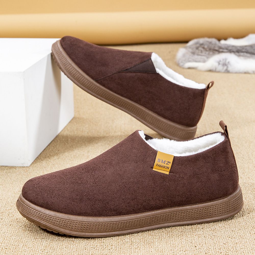 2025 Men's Comfortable,, Warm, Temperature-locking, Fashionable Solid Color And Simple Snow Shoes_vogvips.com