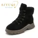 AIYUQI Snow Winter Shoes Non slip Flat Large Leather Womens Ankle Boots 241122_vogvips.com