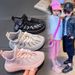 Children's Sports 2026 Spring Casual Mesh Breathable Trendy Boys' Flyknit Coconut For Older Kids Running Shoes_vogvips.com