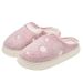 Starry Sky Cotton Women 2025 New Indoor Warm Plush Slippers For Men Home Use Men's Autumn Winter_vogvips.com