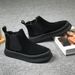 Non-slip Outdoor Sports Men's Shoes Casual Shoes Platform Heightening Dad Shoes Trendy Shoes_vogvips.com