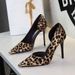 Women's Shoes Exquisitely Sexy Leopard Print High Heels For Women, Versatile Stilettos With Open Sides And Metal Pointed Toe, Elegant Single Shoes_vogvips.com