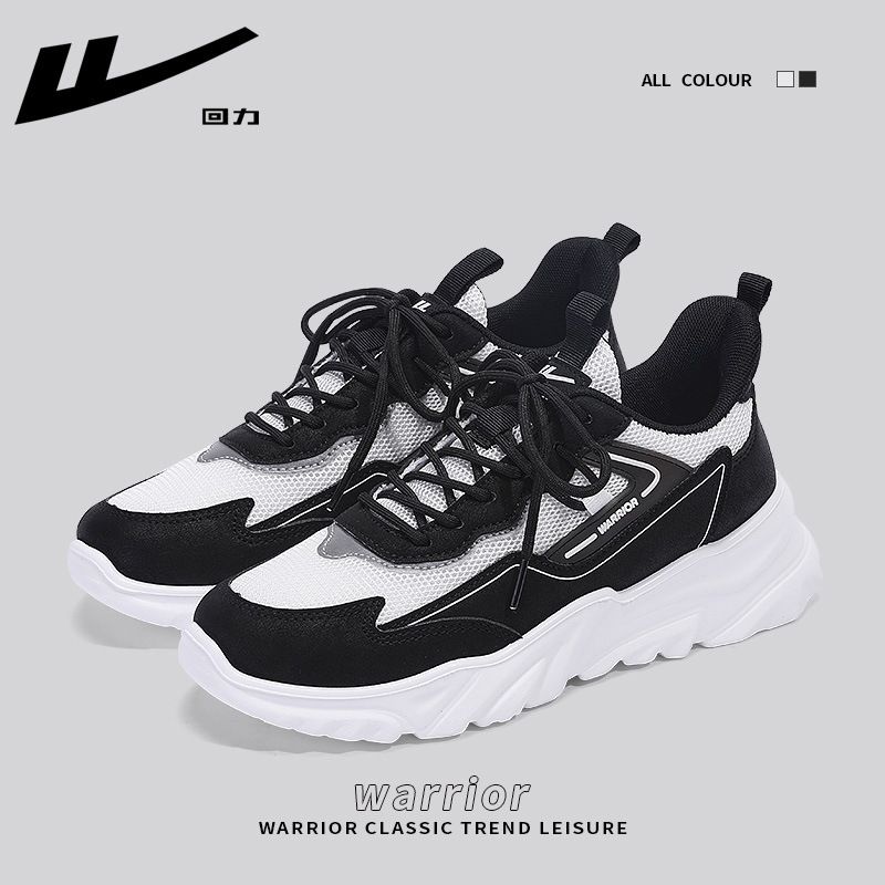 Pull-back Shoes, Women's Sports Shoes, New Summer Hot-selling Breathable Dad Shoes, Women's Casual Soft-soled Versatile Shoes_vogvips.com