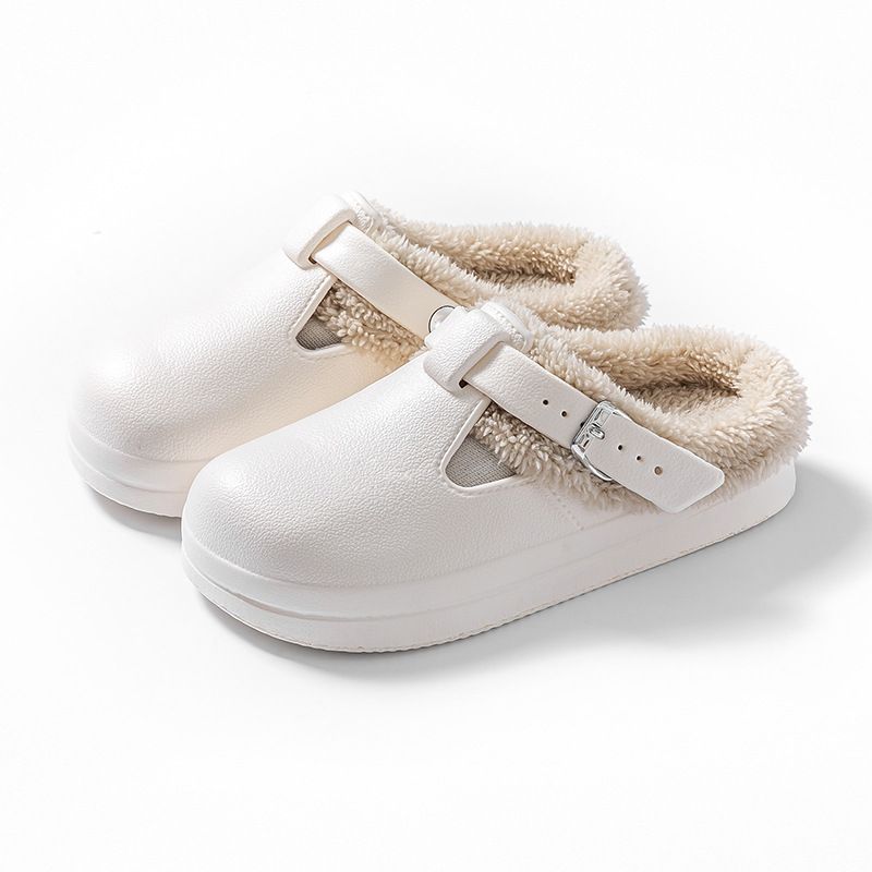 Women's Shoes Autumn And Winter Plus Velvet Versatile Waterproof Cotton Slippers For Women Thick Soles Step On Shit Feeling Warm Home_vogvips.com