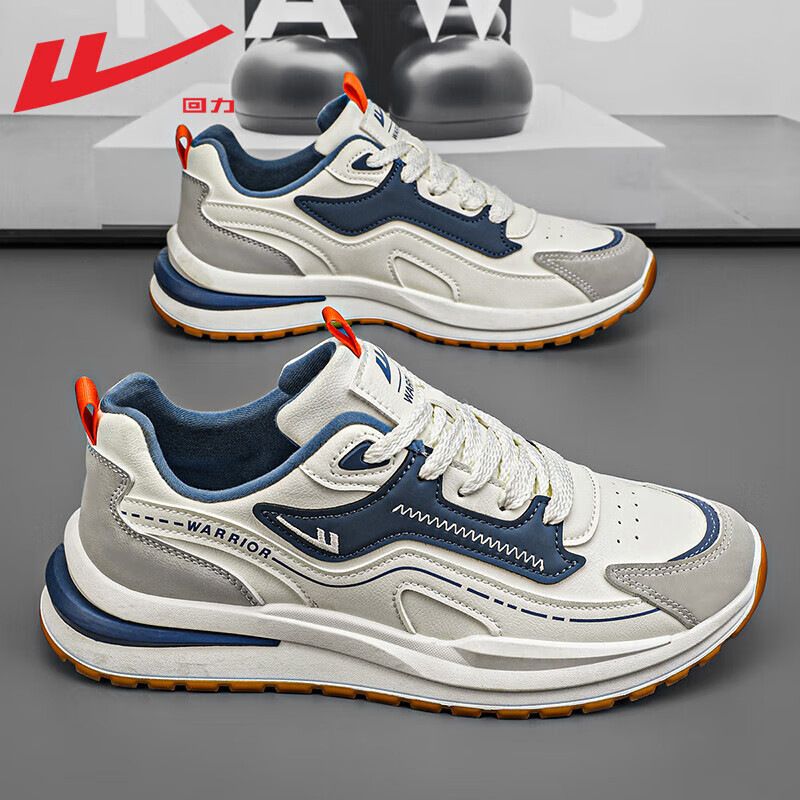 Pull-back Shoes For Men, Sports Shoes For Men, New Spring And Summer Models, Men's Leather Lightweight Soft-soled Shock-absorbing Outdoor Running Shoes_vogvips.com