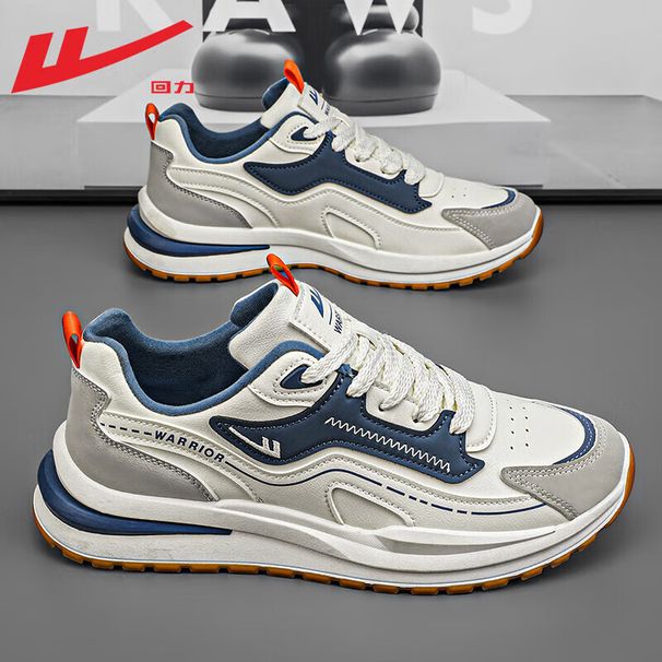 Pull-back Shoes For Men, Sports Shoes For Men, New Spring And Summer Models, Men's Leather Lightweight Soft-soled Shock-absorbing Outdoor Running Shoes_vogvips.com