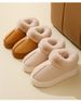 Cotton Slippers Women Winter Simple Can Wear Outside With Snow Boots With Thick Warm Couple Cotton Shoes_vogvips.com
