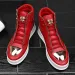 Brand Mens High Top Sneakers Sporty Leopard Platform Training Sports Casual Skate Trendy Boys Sport Tennis Shoes_vogvips.com