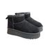 Leather Sole Height Increasing Snow Boots Women, Simple Style, Short Tube With Thick Fleece For Warmth, Same Style As_vogvips.com