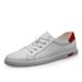 Little White Shoes Board Shoes Men's Shoes Casual Shoes_vogvips.com