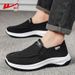 Huili Men's Canvas Shoes 2026 Spring New Trendy Comfortable Old Beijing Cloth Shoes Men's Soft Sole Sports Old Cloth Shoes_vogvips.com