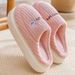 Cotton Autumn Winter Thickened Indoor Daily Use Non-Slip Warm Cushioned Home Maternity Slippers For Women_vogvips.com