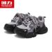 Huili WXY(ZA)-3955 (Leather) Women's Dad Shoes 2025 Autumn/Winter New Comfortable Lightweight Casual Sports Shoes_vogvips.com