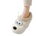 2025 New Big Eyes Dog Slippers Women, Ins Cute Home Warmth, Anti Slip Thick Bottom With Velvet Cotton Shoes For Men_vogvips.com