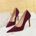 3391-10 Fashionable And Sexy Nightclub Slimming Super Heel Women's Shoes Thin Heels, Shallow Mouth Pointed Toe, Simple_vogvips.com