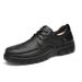 Men's Casual Low-top Lace-up Leather Casual Shoes_vogvips.com