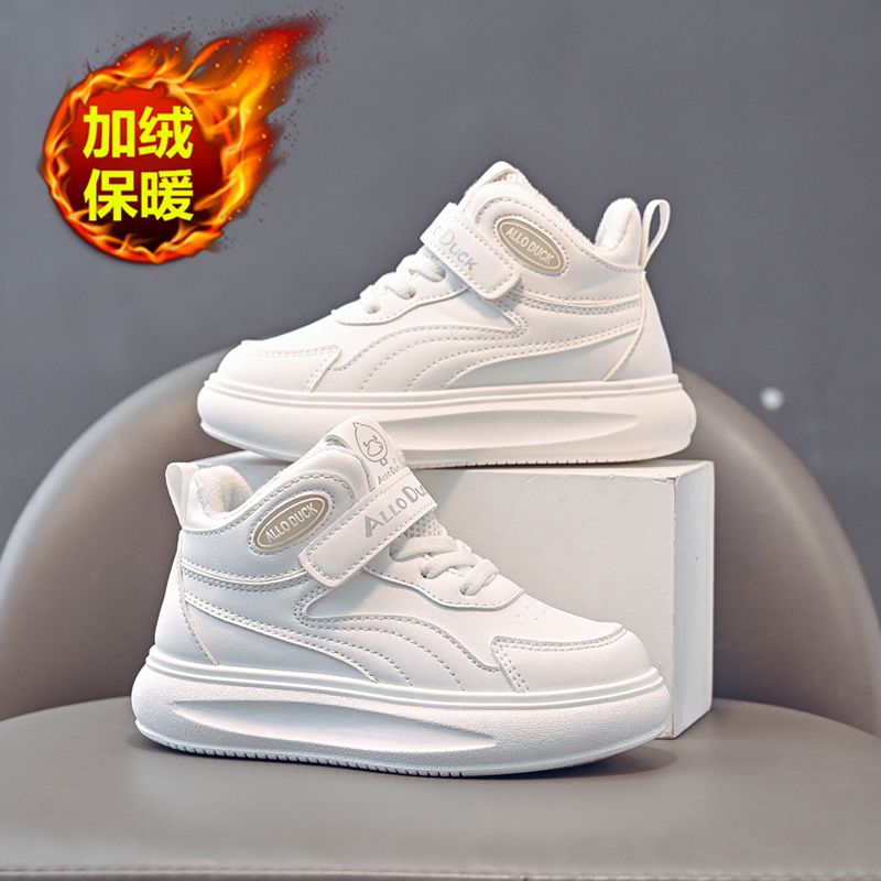 Winter New Leather High-Top Boys And Girls Cotton Shoes Warm Non-Slip Fleece Lined Wear-Resistant Sneakers_vogvips.com