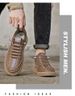 Winter New Cotton Boots 25 Men's Fashion And Versatile Low-top Leather Shoes Flat Board Shoes For Men_vogvips.com