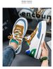 2025 Spring Fitness Sports Shoes,, Sneakers, Trendy Casual Running Shoes, Basketball Shoes_vogvips.com