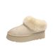 1178225343@qq.com Women's Snow Boots 2025 New Winter Fleece-Lined Thickened Sheepskin Sole Non-Slip Warm Northeastern Cotton Shoes_vogvips.com