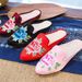 Slippers Pointed Tips, Fashionable Paired With Qipao, Peony Flower Embroidered Fabric Slippers, Women's, And Cloth_vogvips.com