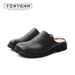 Leather Slippers For Men Slip In Style Casual Dress Shoes Lazy High-end Cleanfit Mules Summer Breathable Outdoor_vogvips.com